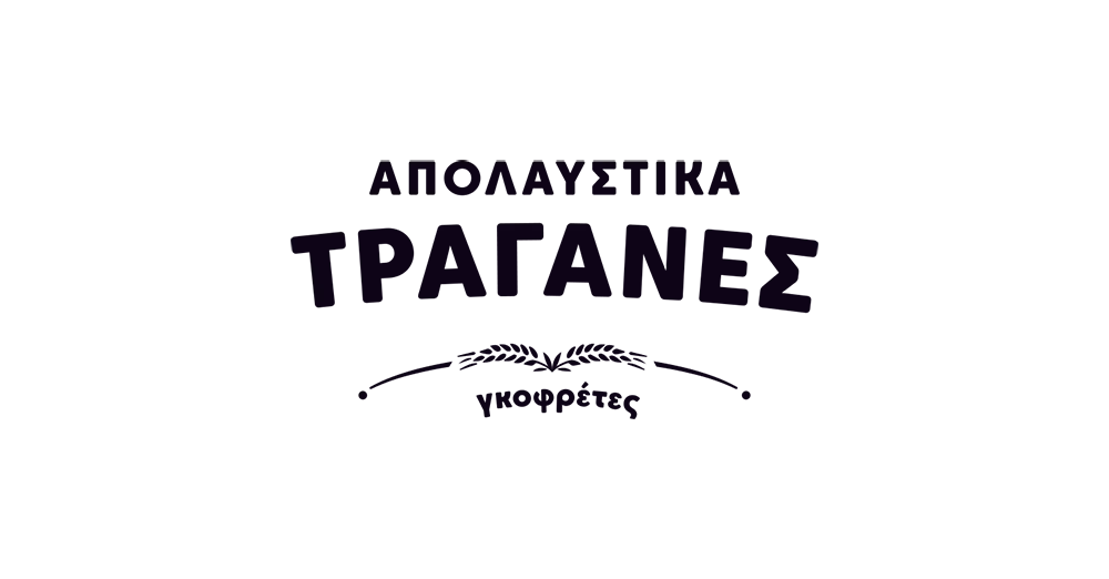 απολαυστικά τραγανές γκοφρέτες